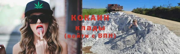 стафф Нягань