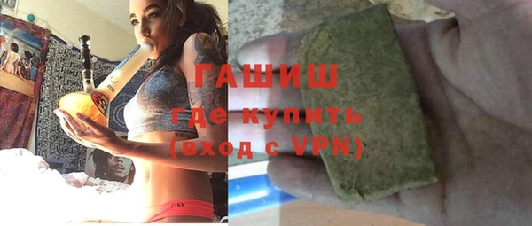 стафф Нягань