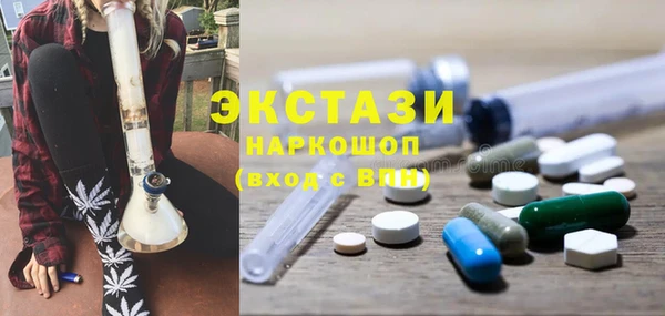 a pvp Няндома