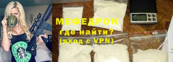 a pvp Няндома