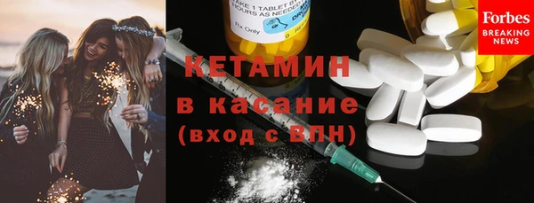 крисы Нязепетровск