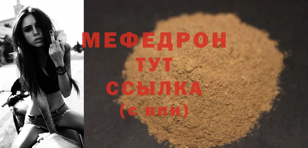 a pvp Няндома