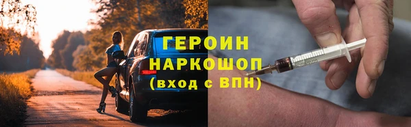 ALPHA-PVP Остров