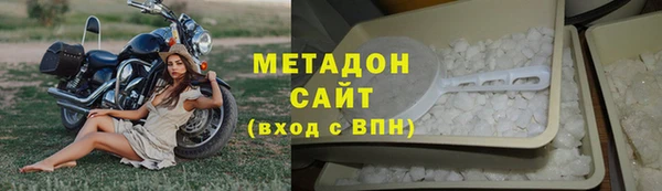 a pvp Няндома