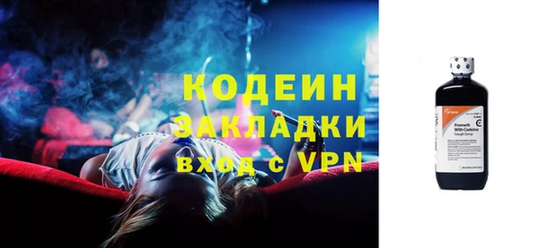 a pvp Няндома