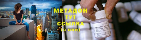 крисы Нязепетровск