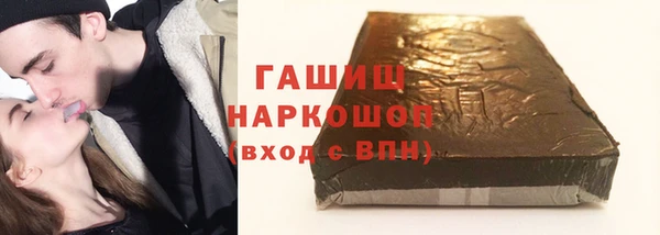 крисы Нязепетровск