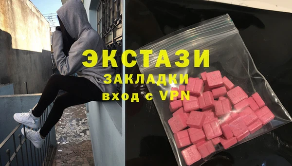 a pvp Няндома
