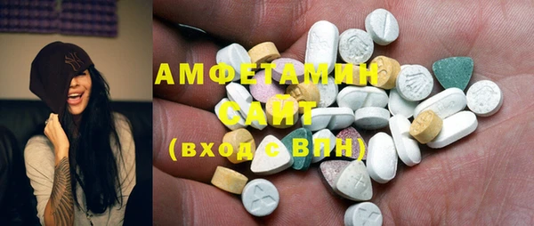 стафф Нягань