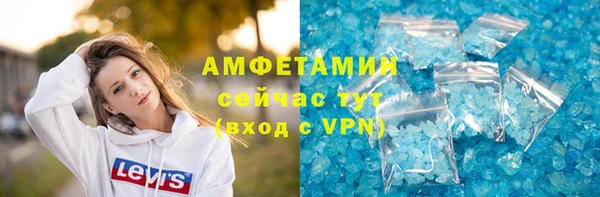 крисы Нязепетровск