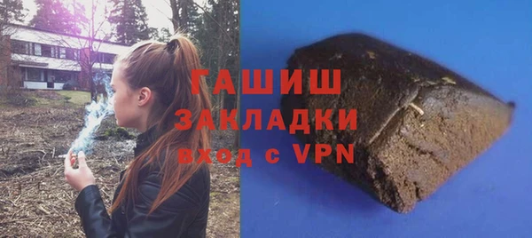крисы Нязепетровск