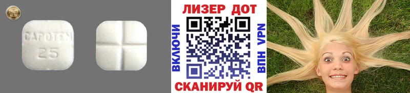 ЛСД экстази кислота Катав-Ивановск