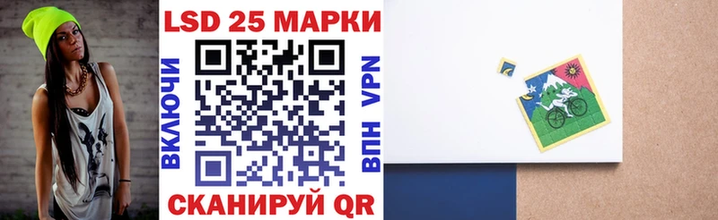 Марки NBOMe 1,8мг кракен tor Катав-Ивановск